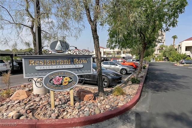 3024 Pismo Beach Dr, Las Vegas, NV 89128 - exterior view of parking