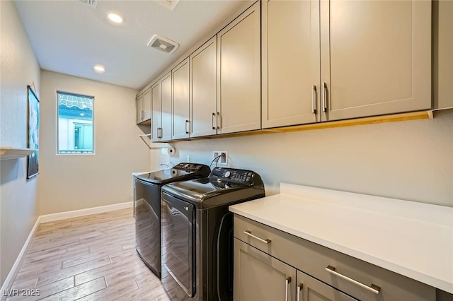 26 Sun Mirage Ave, Henderson, NV 89011 - laundry area with cabinet space, baseboards, visible vents, and washer and dryer