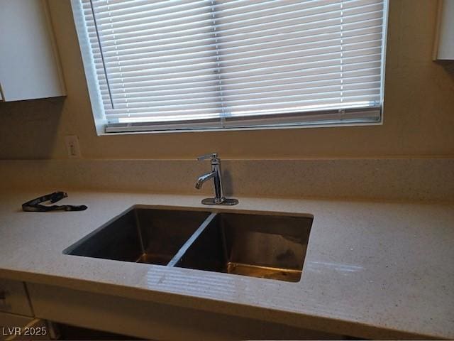 2740 Vita Dr, North Las Vegas, NV 89030 - room details featuring a sink and light countertops