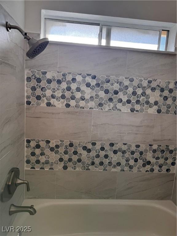 3275 Arville St Unit C, Las Vegas, NV 89102 - bathroom featuring shower / washtub combination