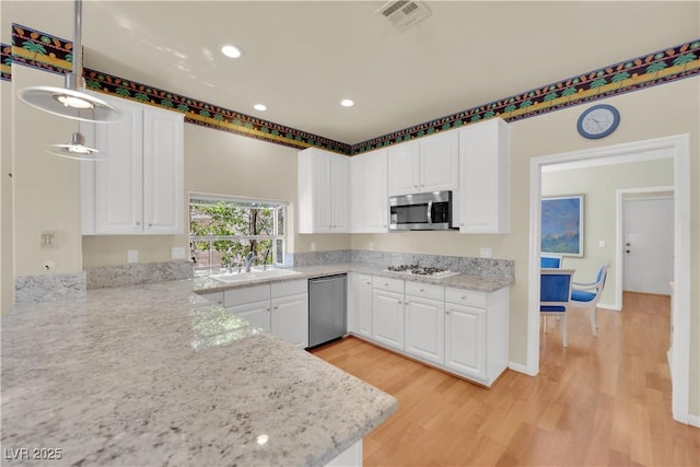1848 Indian Bend Dr, Henderson, NV 89074