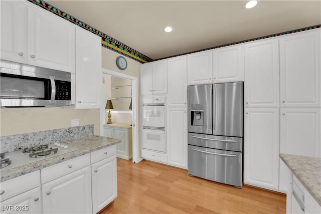 1848 Indian Bend Dr, Henderson, NV 89074