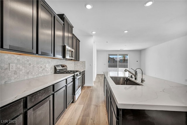 2809 Draughtsman Ct, Las Vegas, NV 89156 - photo 13