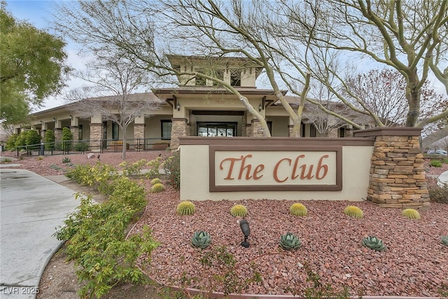 10664 Mount Jefferson Ave, Las Vegas, NV 89166 - view of community / neighborhood sign