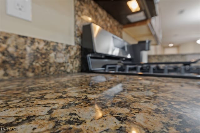 10664 Mount Jefferson Ave, Las Vegas, NV 89166 - kitchen view