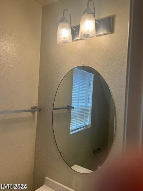room details featuring a textured wall