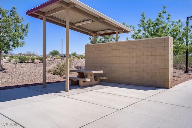 view of patio / terrace