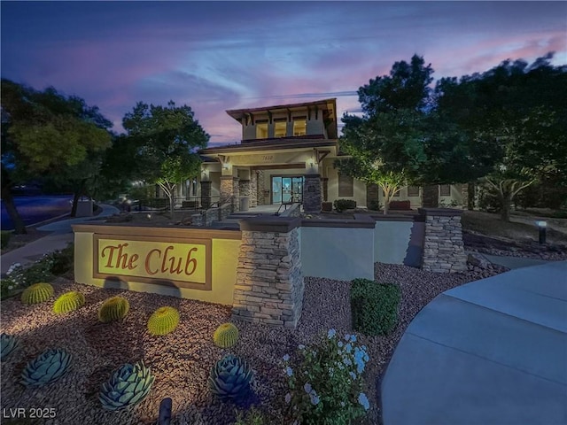view of community sign