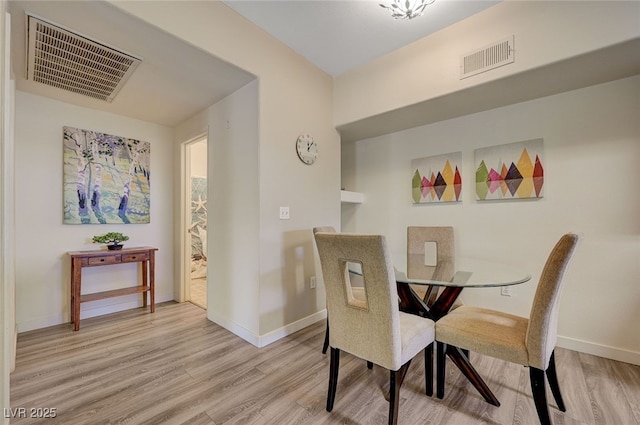 2615 W Gary Ave Unit 2013, Las Vegas, NV 89123 - dining space with wood finished floors and baseboards