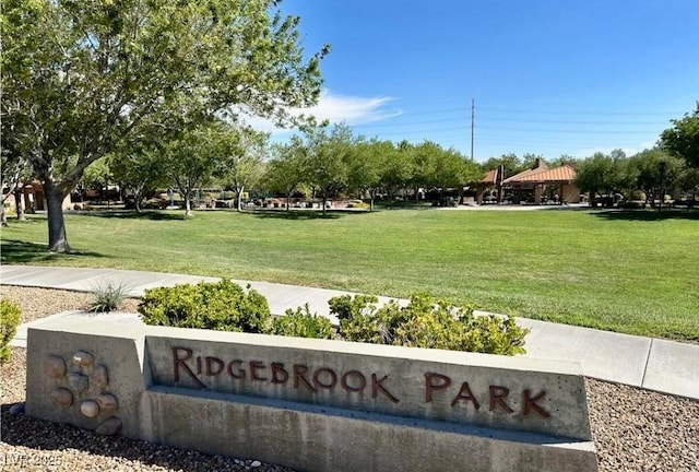 surrounding community with a lawn