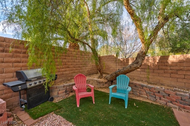 view of yard featuring a fenced backyard