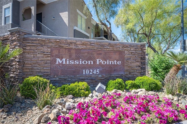 view of community sign