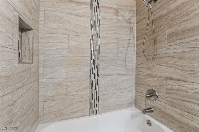 full bathroom with shower / bathing tub combination