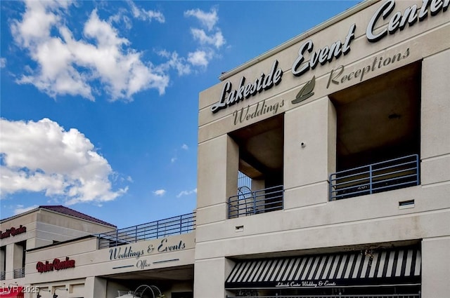 8052 Marbella Cir, Las Vegas, NV 89128 - view of commercial property