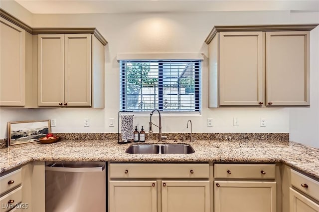8091 Mosaic Sunrise Ln, Las Vegas, NV 89166 - kitchen featuring stainless steel dishwasher and light stone countertops