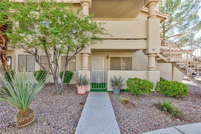 1201 Sulphur Springs Ln Unit 101, Las Vegas, NV 89128 - photo 6