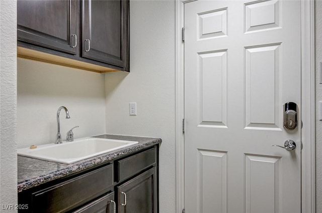 washroom featuring a sink