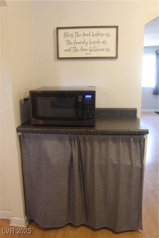 details featuring baseboards