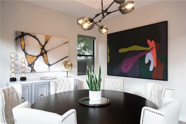 view of dining room