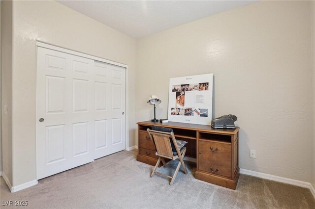 8316 Imperial Lakes St, Las Vegas, NV 89131 - carpeted office with baseboards
