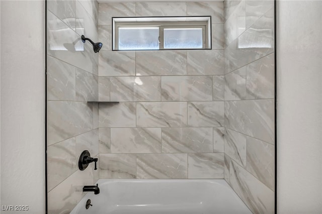 full bathroom with tub / shower combination
