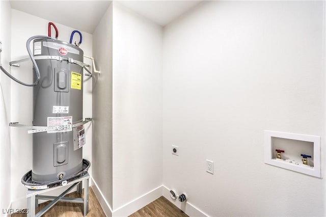 utilities with water heater