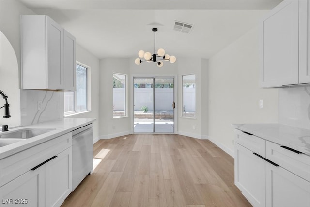 1705 Imperial Cup Dr, Las Vegas, NV 89117 - photo 11