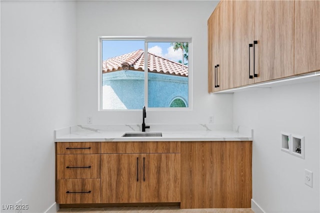 8721 Robinson Ridge Dr, Las Vegas, NV 89117 - laundry room with hookup for a washing machine and cabinet space