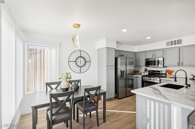 3425 E Russell Rd Unit 202, Las Vegas, NV 89120 - photo 1