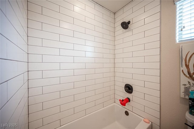 2198 Maderno St, Henderson, NV 89044 - bathroom with tub / shower combination