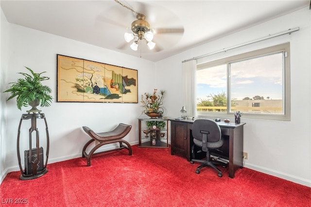 750 S Royal Crest Cir Unit 317, Las Vegas, NV 89169 - carpeted home office featuring ceiling fan and baseboards