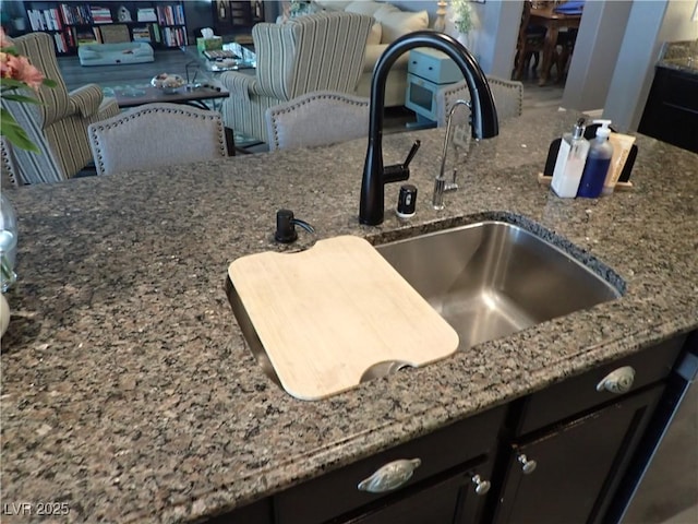 4361 Duck Harbor Ave, North Las Vegas, NV 89031 - interior details featuring stone counters and a sink
