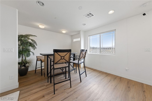 2606 Marvel Astoria St, Henderson, NV 89044 - dining space with recessed lighting, baseboards, light wood finished floors, and visible vents