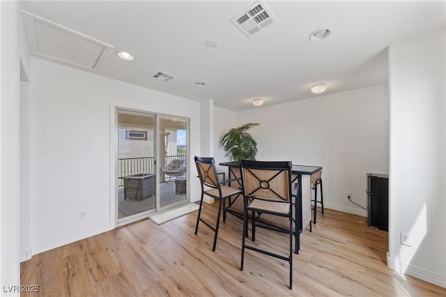 2606 Marvel Astoria St, Henderson, NV 89044 - dining area with baseboards, light wood-type flooring, and visible vents