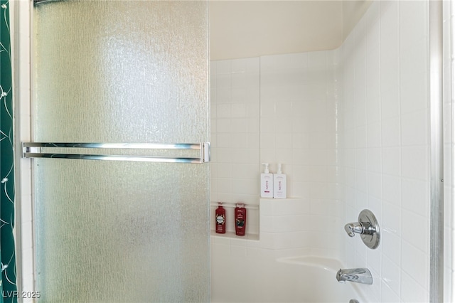 full bath featuring shower / bathing tub combination