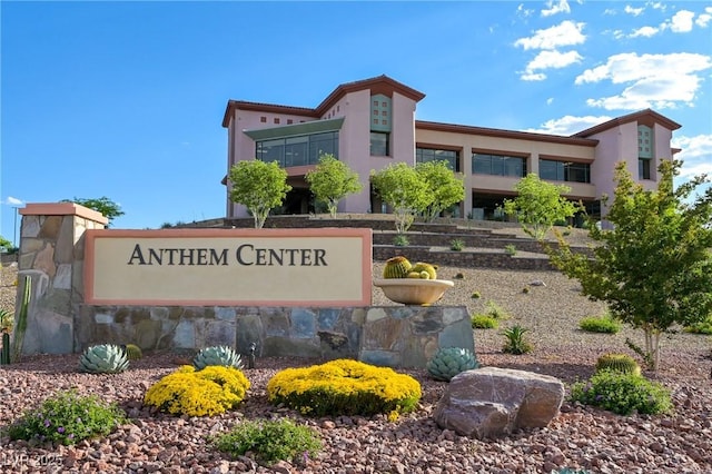 1613 Williamsport St, Henderson, NV 89052 - view of community sign