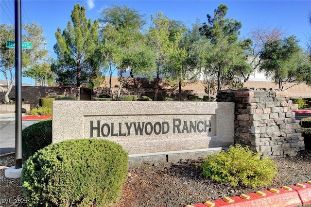 view of community sign