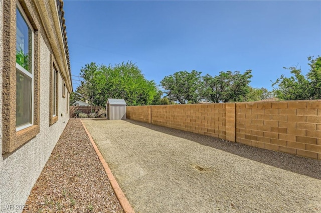 view of fenced backyard