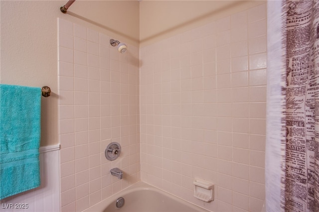 3249 Dayflower St Unit C, Las Vegas, NV 89121 - bathroom featuring shower / bath combo