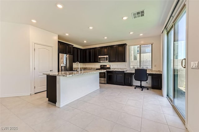 12546 Mosticone Way, Las Vegas, NV 89141 - photo 24