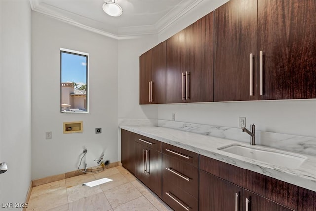 9501 Balatta Canyon Ct, Las Vegas, NV 89144 - washroom featuring a sink, cabinet space, gas dryer hookup, hookup for an electric dryer, and hookup for a washing machine