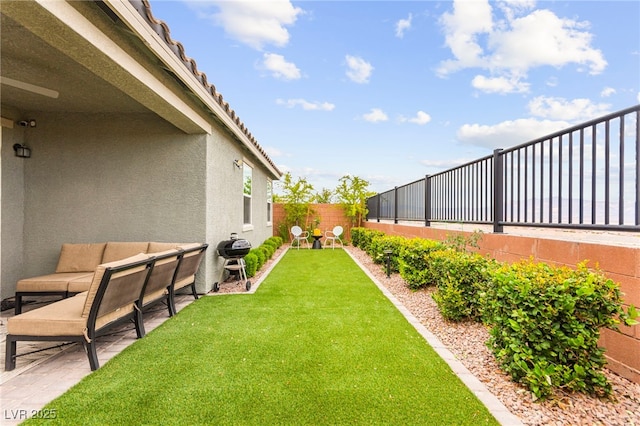 view of yard