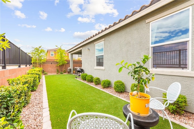 view of yard