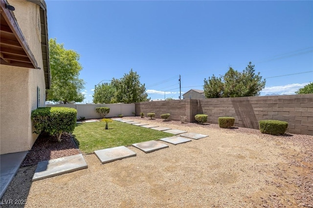view of yard