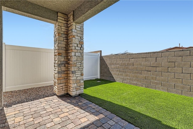 view of fenced backyard