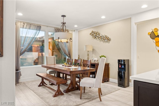 4505 Amazing View St, Las Vegas, NV 89129 - dining room featuring recessed lighting and baseboards