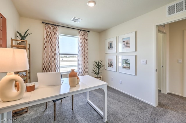 office area featuring carpet flooring and baseboards