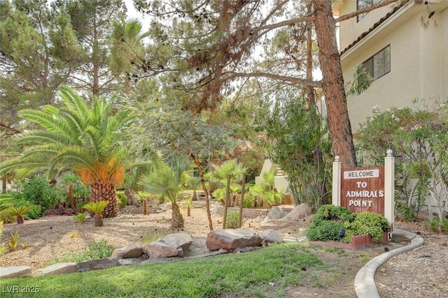2633 S Durango Dr Unit 201, Las Vegas, NV 89117 - view of community / neighborhood sign