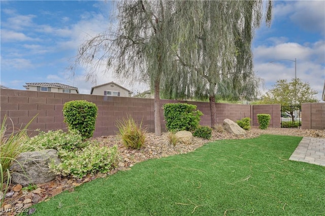 view of yard