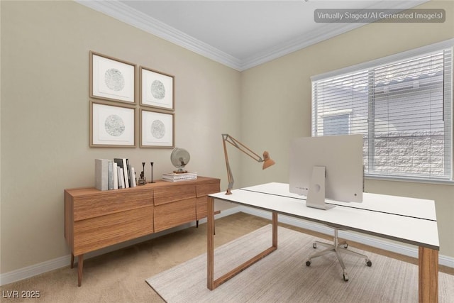 7505 Java Sparrow St, North Las Vegas, NV 89084 - office space featuring carpet, crown molding, and baseboards